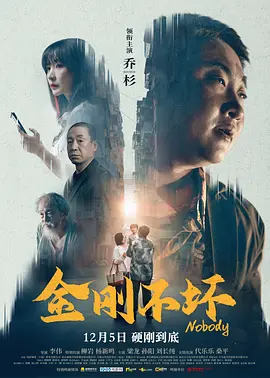 两性吃奶