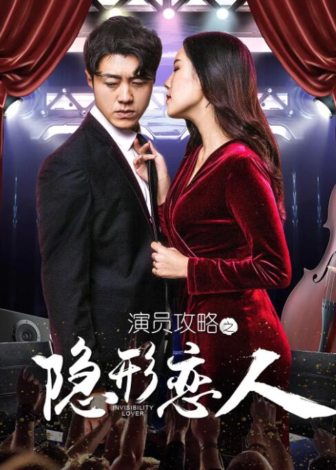 青青草原1769久久免费播放