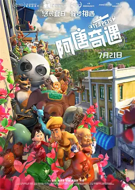 国产精品第二页
