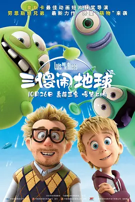 成人国产第一区在线观看