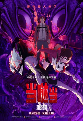 日韩你懂得
