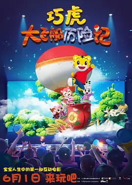 精品一区二区在线观看1080p
