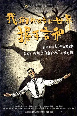 亚洲黄色a级片