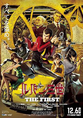《禁色》电影无删减版