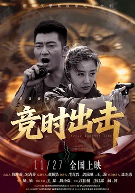 凯伦大尺度做爰未删减