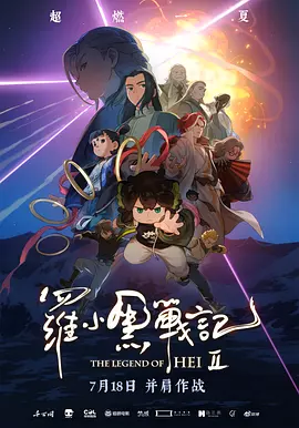 91老司机免费精品观看