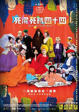 嗯啊羞羞视频