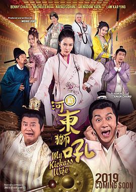 荷兰最开放的表演在线观看视频