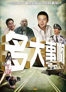 亚洲手机看片