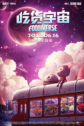 精品一区二区在线视频