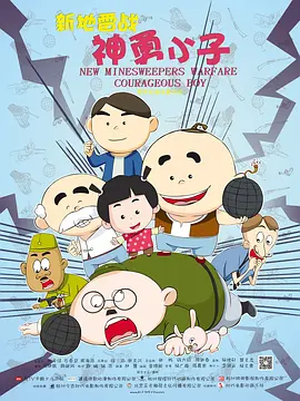 国产网址在线