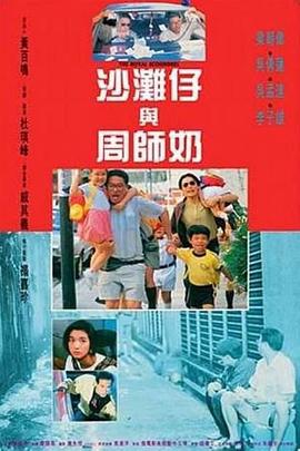 精品日韩在线视频一区二区三区