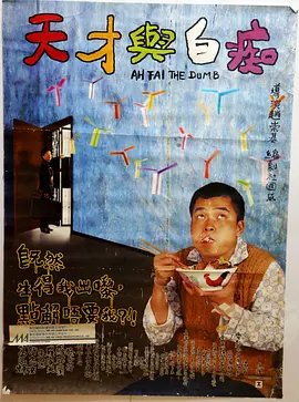 国产一二三区四区乱码2021