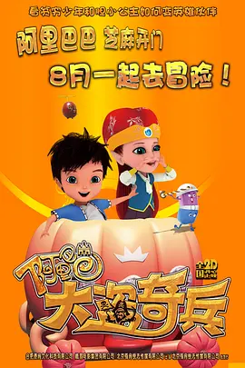 午夜狠狠干