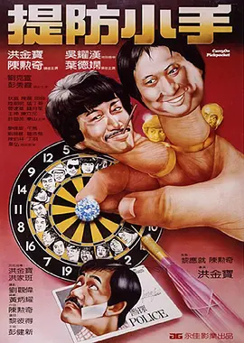 久久精品一区二区三区中文字幕