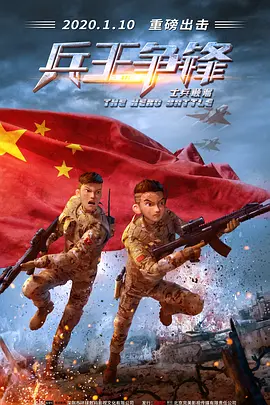 激情久久一区二区