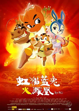 亚洲综合色婷婷久久