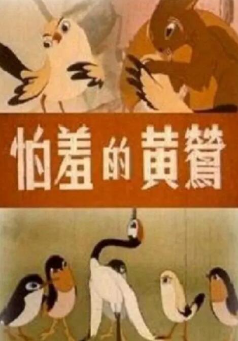 免费不卡av