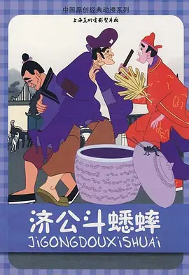 国产特黄色