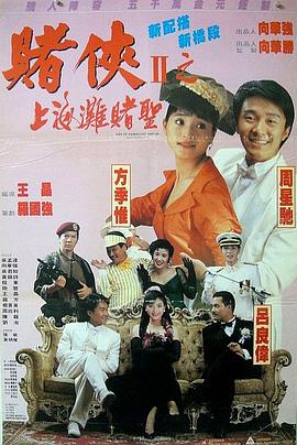 91四虎国自产在线播放线