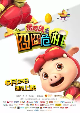 久热av在线