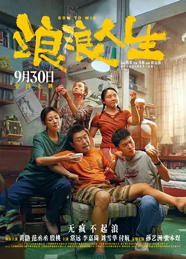 母女