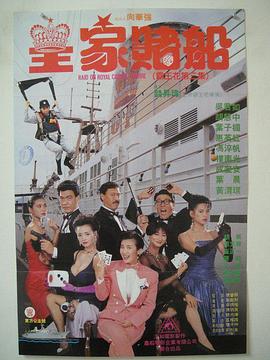 99精品在免费线偷拍