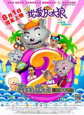 99热黄色