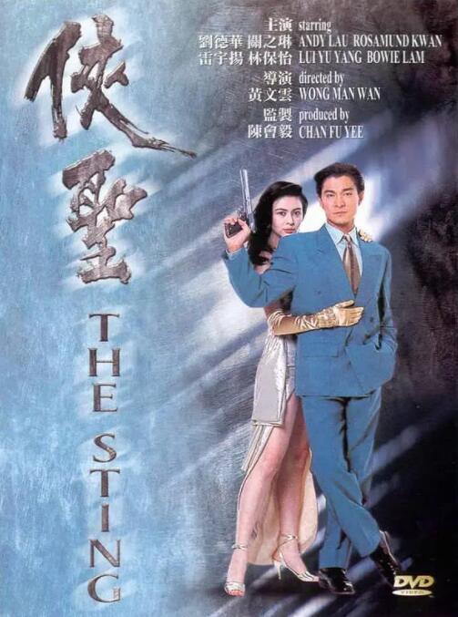 一本久道久久综合中文字幕