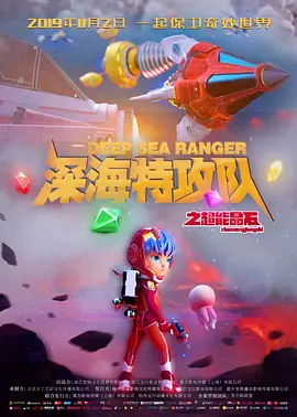 成人毛片一区二区三区观看