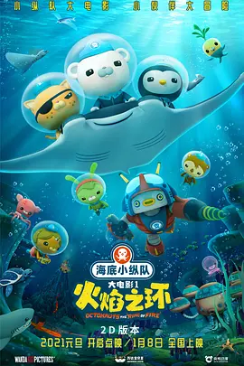 男女在床上操