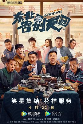 亚洲精品国产福利片