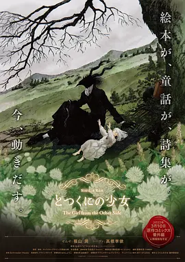丝袜美腿中文字幕
