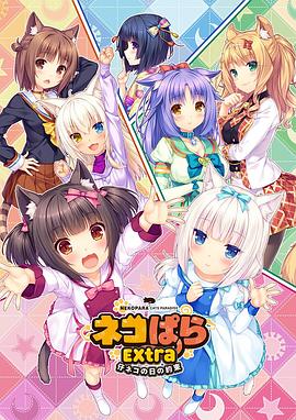 跳蛋读书