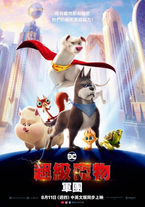 爸爸操儿子