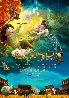 李卡雅的亲戚姐姐