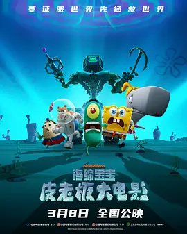 亚州无毛