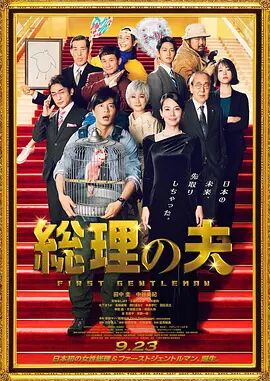 宝贝我射里面了h