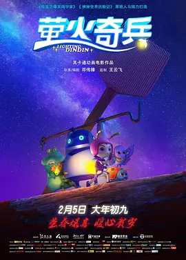 伊人伊网