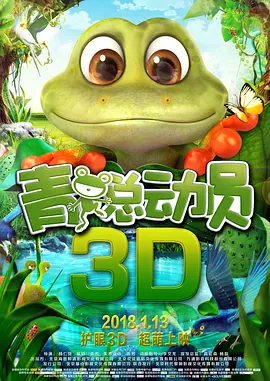 六月丁香六月婷婷