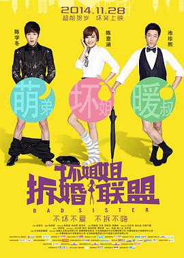 xxxxxx俄罗斯
