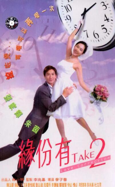 徐若瑄三部曲无删减版