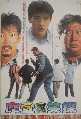 国产一区二区三区国产