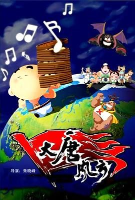 成人午夜电影在线观看