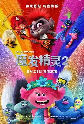 男人扒开美女的屁股爽捅