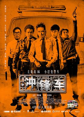 我妈妈的朋友贪图成熟的肉体
