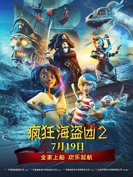 美容师偷拍成功