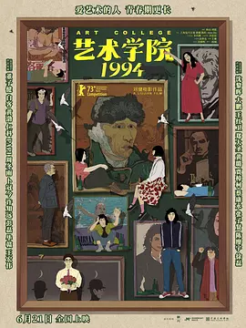 日本福利在线