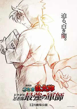 亚洲v日韩v欧美在线观看