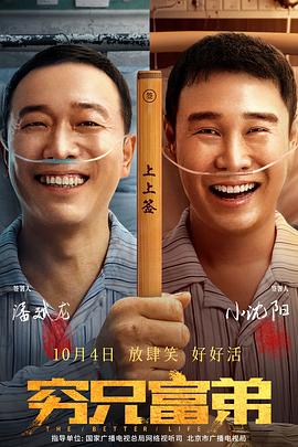欧美久久一区二区